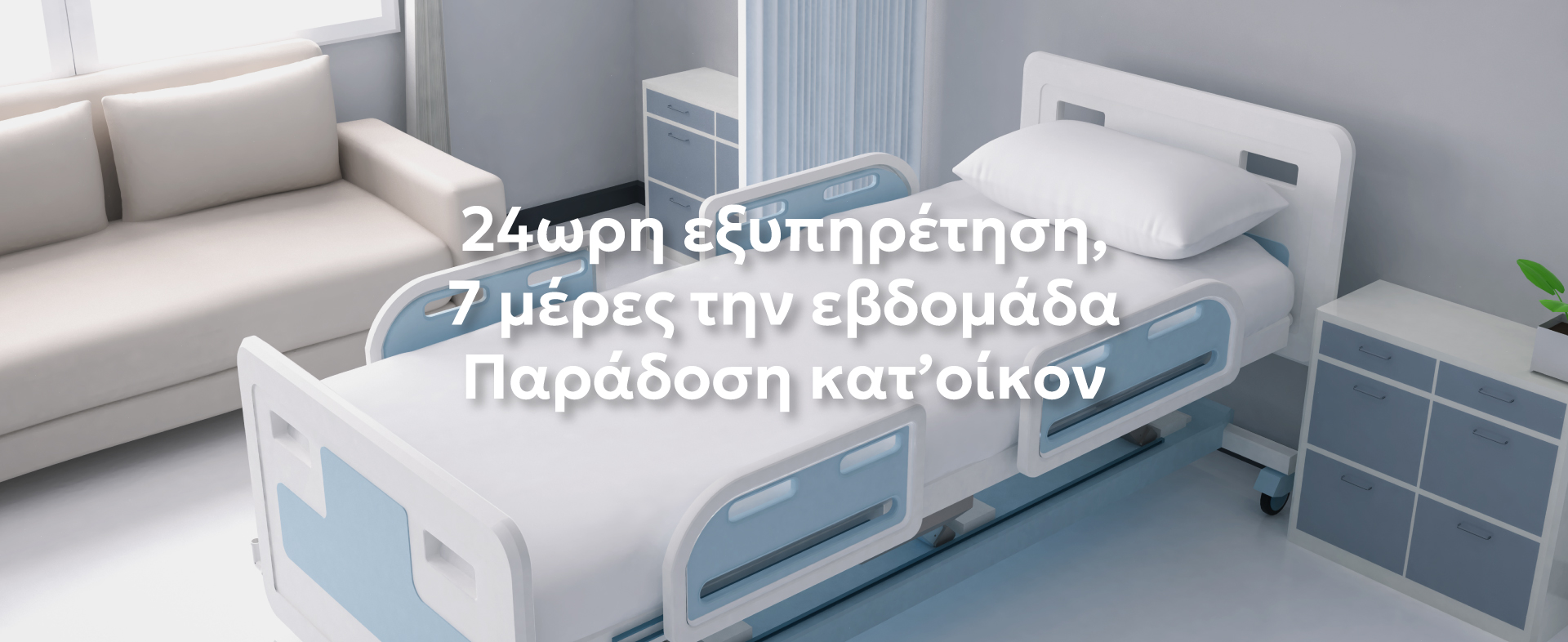 Homepage_Slider1