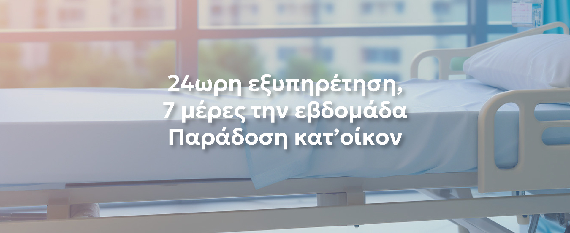 Homepage_Slider2